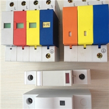 B级电源浪涌保护器,OBV1-B系列电涌保护器,低压电涌保护器,防雷器