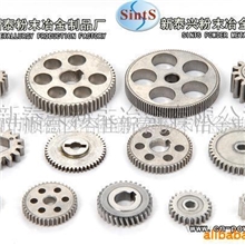供应齿轮直齿,斜齿,皮带轮