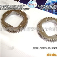 供应绞肉机配件方调速齿轮