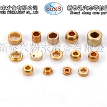 供应轴套铜套豆浆机配件电机配件咖啡机配件