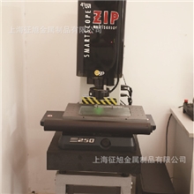 提供五金模具加工五金冲压件模具加工五金冲压模加工模具制造