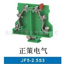 接线端子，UK接线端子