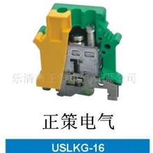 接线端子，接地端子，黄绿端子