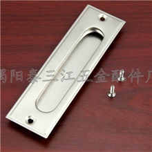 批量生产长方形140X40X11浴室不锈钢拉手把手