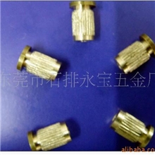 a供应五金配件加工