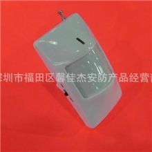 人体红外探测器红外探头原装1527芯片百万组编码自动对码红外