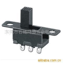 供应拔动开关,电子开关，轻触开关,拨动开关