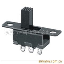 供应电子礼品开关