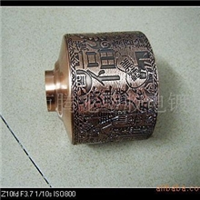 供应广州区上盖ABS塑胶电镀加工红古铜色(图)