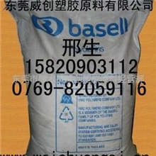 供应PPHF500N巴塞尔(图)标准产品