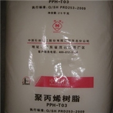 供应Z30SPPZ30S茂名石化Z30S拉丝Z30S高强度Z30S纤维级Z30S标准产品