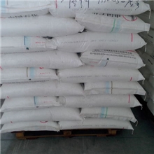 951-050茂名石化951-050LDPE951-050挤出951-050发泡951-050标准产品