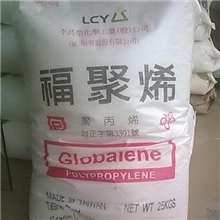 供应6331PP6331台湾福聚6331透明6331均聚6331食品6331标准产品