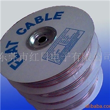 厂家直销2651彩排线电子线