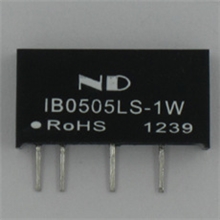 DC-DC电源模块IB0505LS-1W5V转5V隔离稳压厂家直销欢迎批发