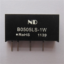 模块电源5V转5VDC-DC隔离电源B0505LS-1W厂家直销欢迎批发