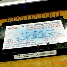 供应安川机型专用模块CM15YE13-12H绝对原装正品质量保证、