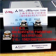供应东芝模块MG400Q2YS60A