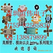 PTF10019厂家直销电子元器件IC高频管模块深圳恒伟电子