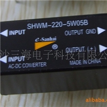 开关电源厂家现货供应AC/DC模块5V/12V/15V电源模块