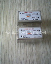 电源厂家现货供应8W12VACDC开关稳压电源模块