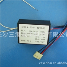 供应12V5V双路输出电源模块