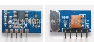 433MHZ超外差发射接收模块PT4302无线接收器无线遥控器
