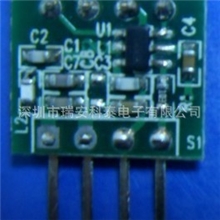 433大功率无线遥控发射模块PT4450