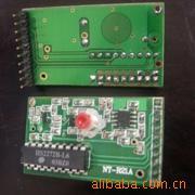 供应六位超再生接收模块NT-R21A、可用于家用电器遥控