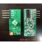 低功耗超再生无线接收模块NT-35F