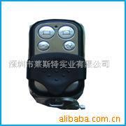 供应免割码2/4键遥控器NT-4019B