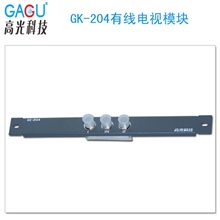 电视模块1进2出智能家居三网合一光纤入户信息箱模块