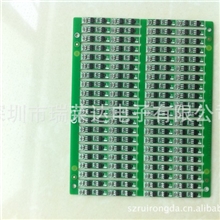 供应MP3锂电池保护板RRD-1