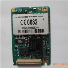 （低价）C35IMC39I原装环保版GSM工业模块可用于防盗监控设备