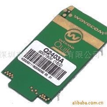 供应WAVECOMQ2403AGPRS模块(图)