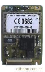 长期现货供应TC35/TC35IGSM短信模块