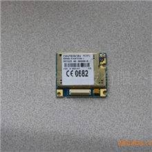 供应GPRS模块MC55i