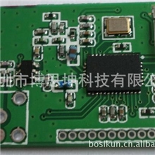 智能无线抗干扰跳频Si4432模块/透明传输433M470M490M