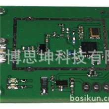 Si4431模块微功率RF收发一体双向470M490M510M蓝牙调频避干扰