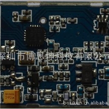 SI4432模块大功率收发双向宽频远距离4000米嵌入式应用