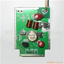 供应大功率发射头(图)