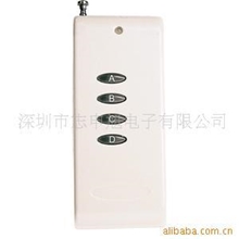 供应遥控器(图)