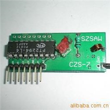 供应接收板(图)