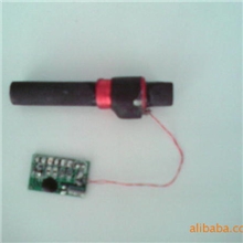 供应英国版MSF电波钟接收模组