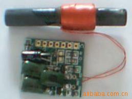 特价供应日本双频电波钟接收模块