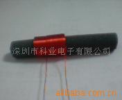 厂家供应电波钟天线