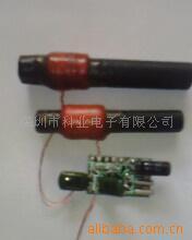 厂家供应美国电波钟模块