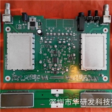 UHF专业无线麦克风KTV话筒1拖2模块半成品PCBA音质细腻防啸叫