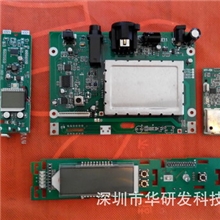 UHF专业无线麦克风KTV话筒1拖1模块半成品PCBA音质细腻防啸叫