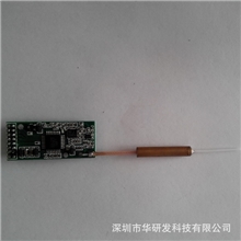 2.4g数字无线音频扩音器模块PCBA可定制ODM